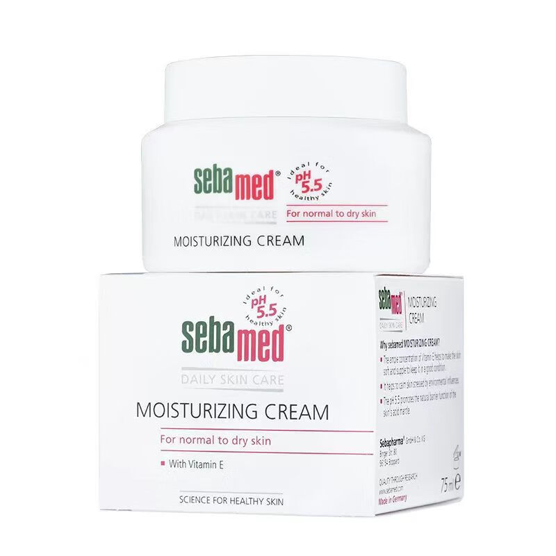 sebamed 施巴 倍护保湿霜德国接近pH5.5弱酸性面霜75ml 22.37元