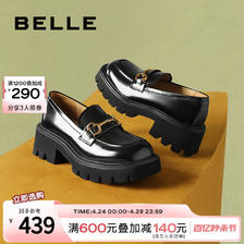BeLLE 百丽 JK乐福鞋女鞋商场鞋子黑色小皮鞋厚底真皮单鞋Z1R1DAA3预 38 439元（