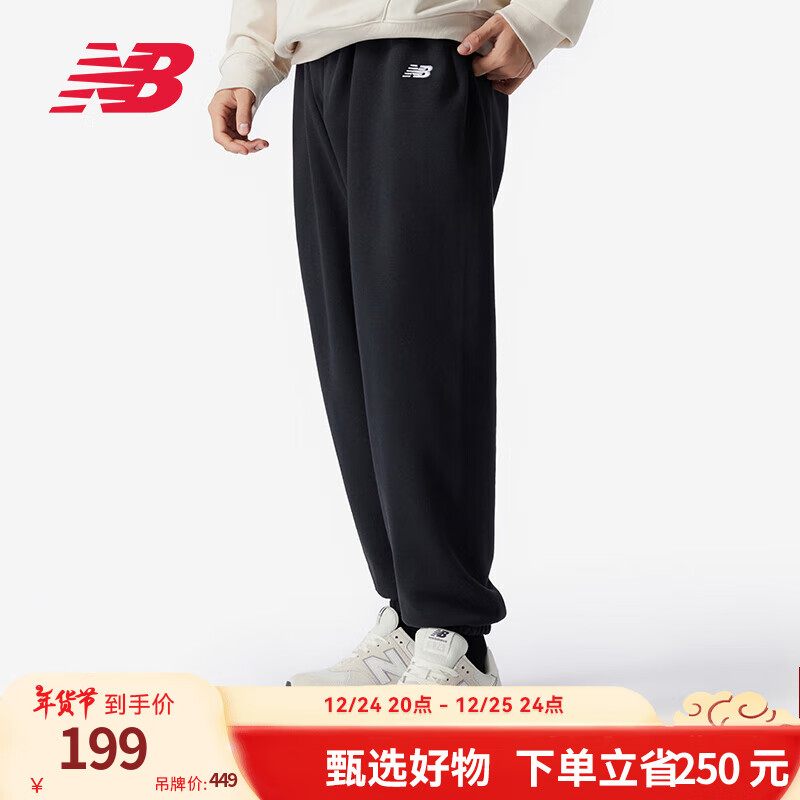 new balance 24男款舒适百搭系带休闲针织束脚运动长裤 BK AMP41519 L 169元（需买3