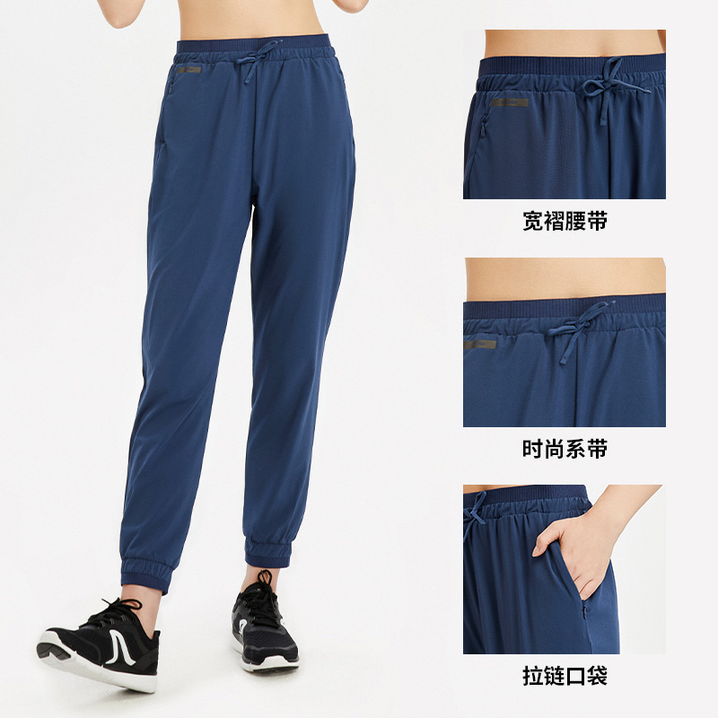 迪卡侬 DECATHLON 女款运动长裤 8607613 99.9元