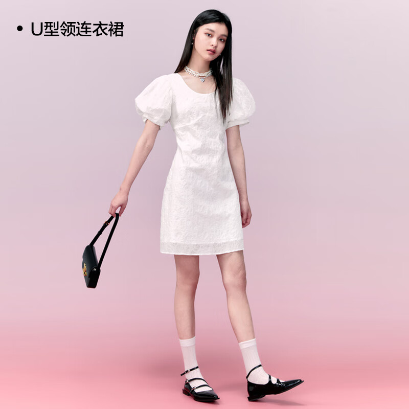 PLUS会员：太平鸟【连衣裙合集】2024夏季新款 白色碎花连衣裙 M 197.01元