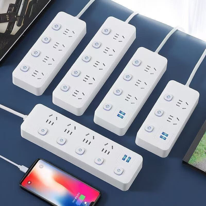 家用智能插排 插座 带USB孔 米白色4.8米 22.9元（需用券）