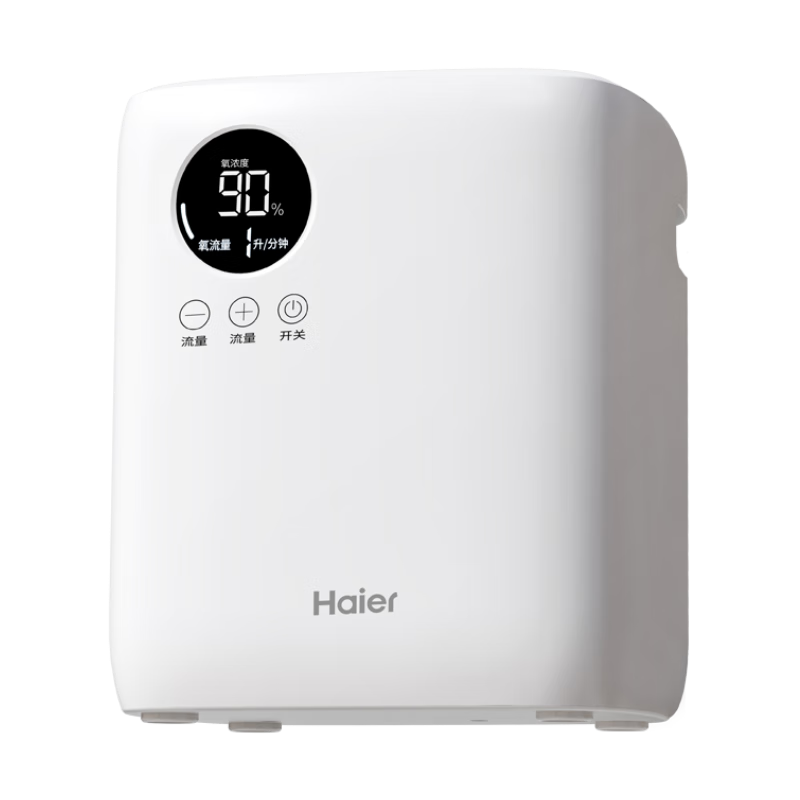 PLUS：海尔 Haier 2L升家用制氧机 671.3元