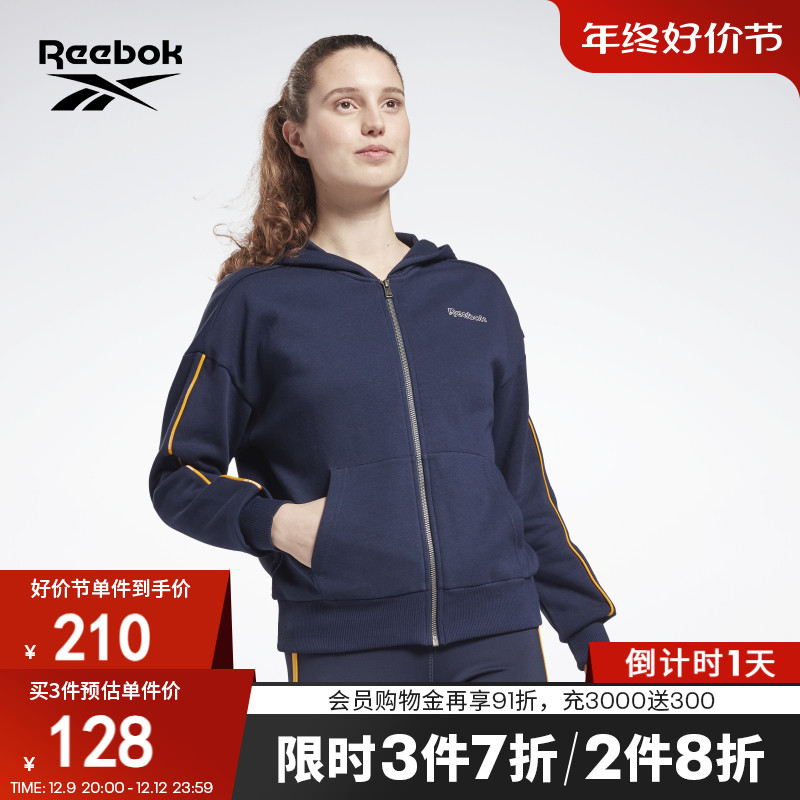 Reebok 锐步 官方女子ZIP简约训练健身运动经典复古连帽夹克GS9344 128元（需买3