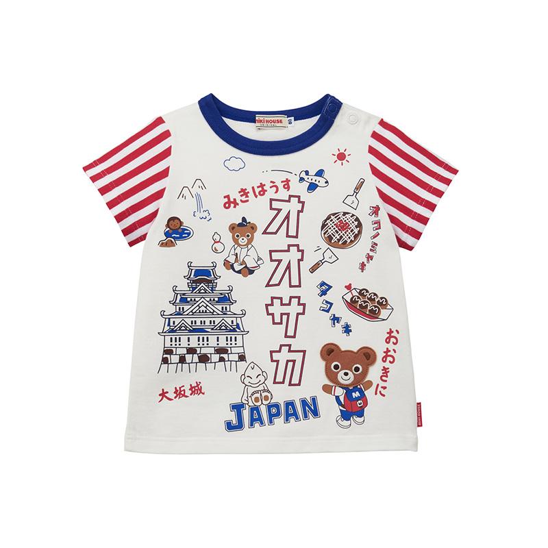 MIKI HOUSE MIKIHOUSE日本制男女童商圈兴盛大阪城市款T恤集货 560.5元（需用券）