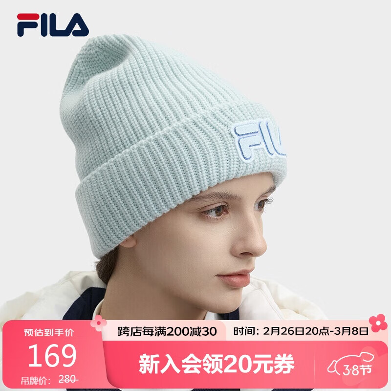 FILA 情侣款针织帽100164917914 149元