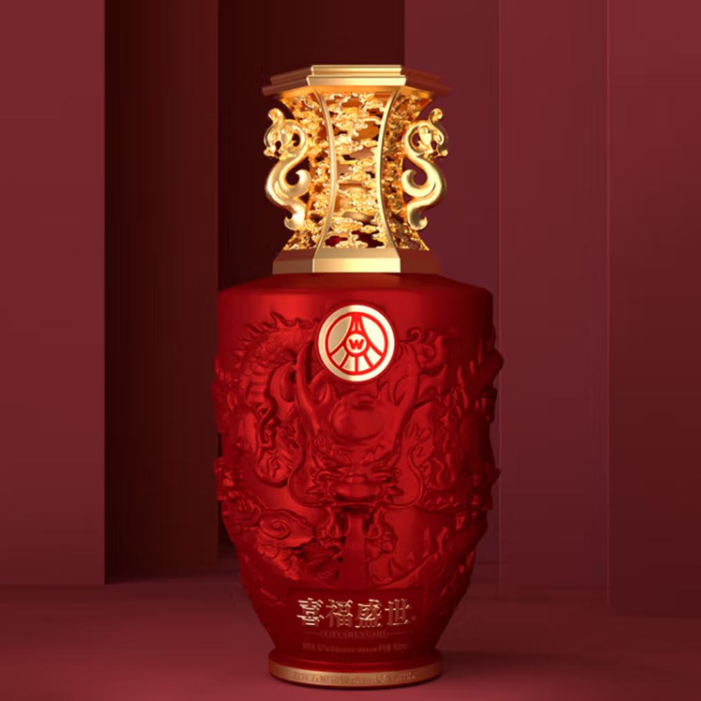 五粮液股份出品 喜福盛世 吉祥如意 浓香型白酒52度500ml 单瓶装 89.9元包邮（