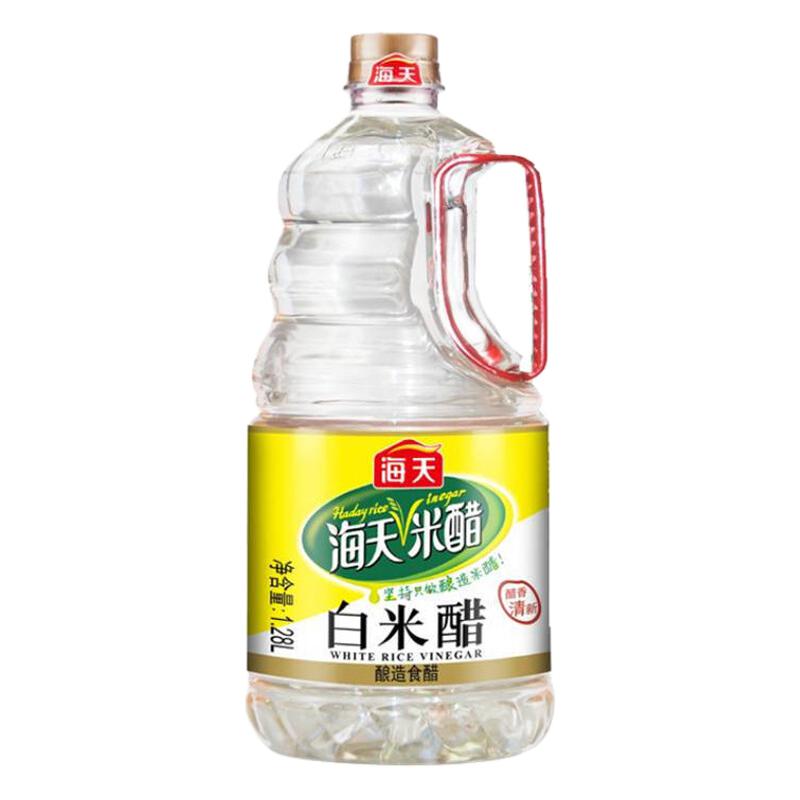 海天 白米醋1.28L 8.9元（需用券）