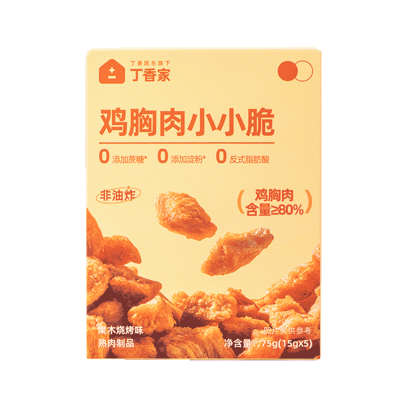 丁香家 鸡胸肉脆高蛋白零食 75g 烧烤味 24.9元