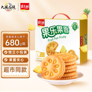 嘉士利 果乐果香夹心饼干 凤梨味夹心饼 680g ￥19.9