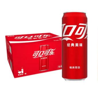 再补货、2日20点、京东百亿补贴：可口可乐（Coca-Cola）汽水碳酸饮料 330ml*20