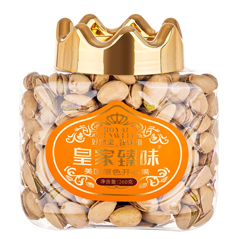 臻味 每日坚果 原色开心果 260g 42.7元（需买2件，需用券）