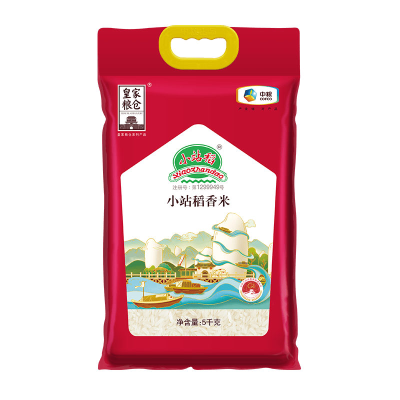 福临门 大米皇家粮仓小站稻香米5kg *1袋 26.9元