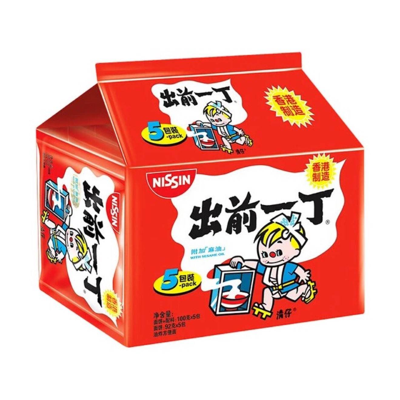 出前一丁 港版方便面100g*5包 14.49元+1.5元淘金币