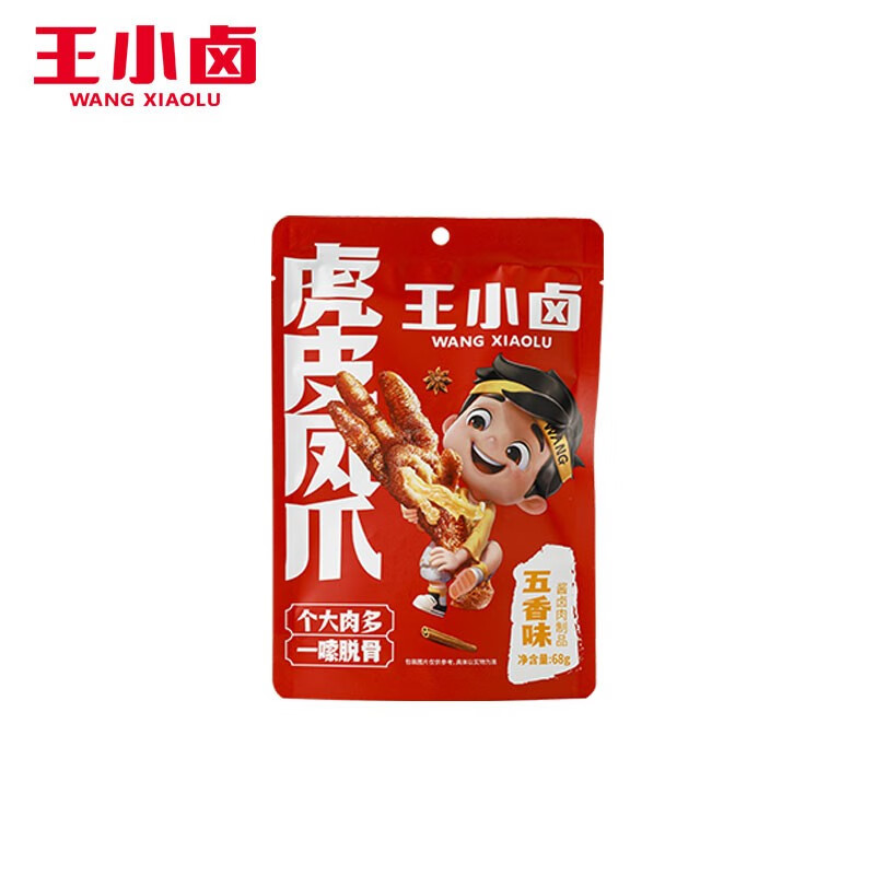 王小卤 虎皮凤爪 五香味（多口味）68g plus 无红包省卡 14.5元