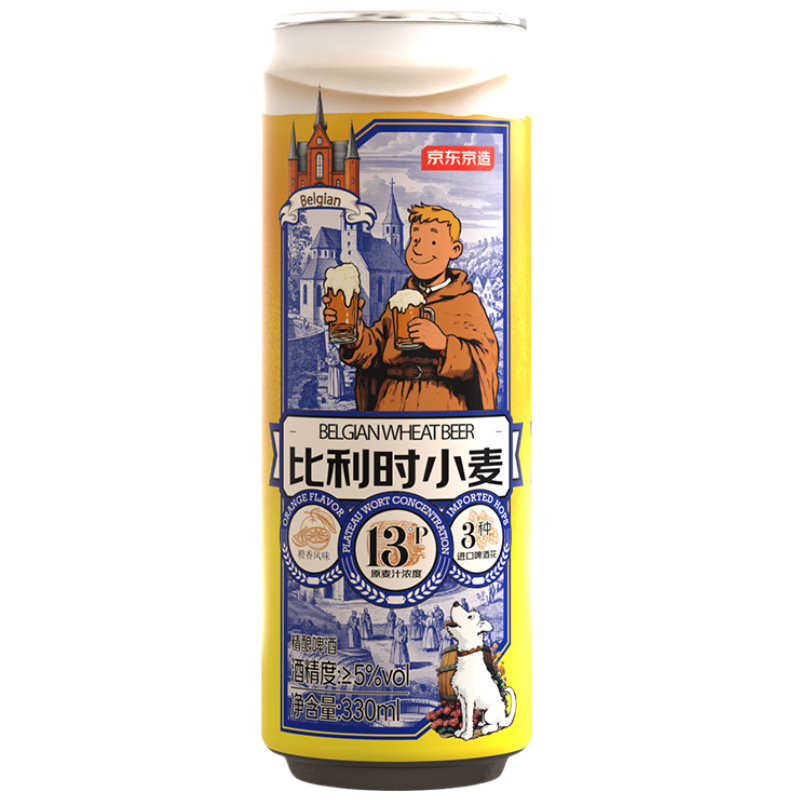 京东京造 比利时小麦精酿啤酒 330ml*18 113.4元（需领券，合56.7元/件）