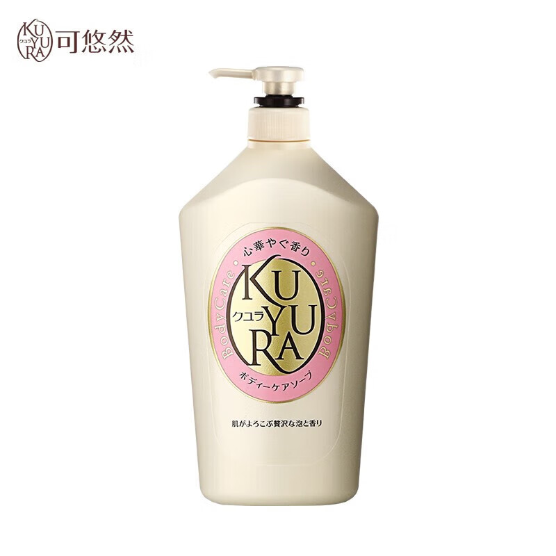 KUYURA 可悠然 大黄瓶美肌沐浴露 欣怡幽香1000ml 53.13元（需用券）