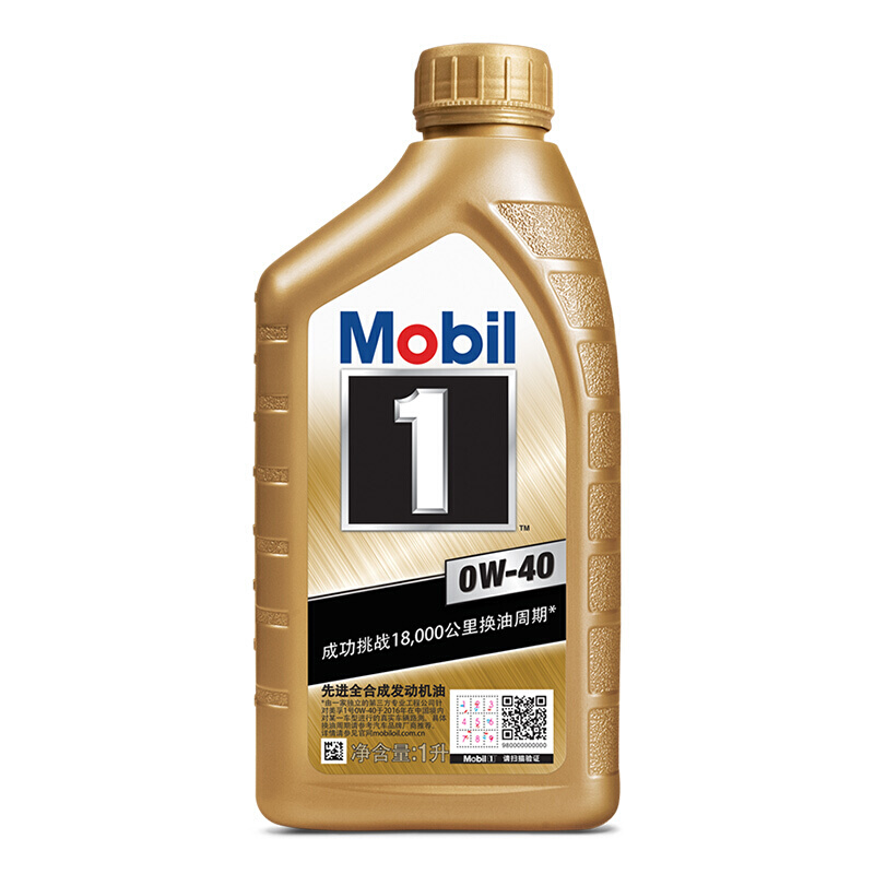 Mobil 美孚 1号系列 金装 0W-40 SN级 全合成机油 1L 86元