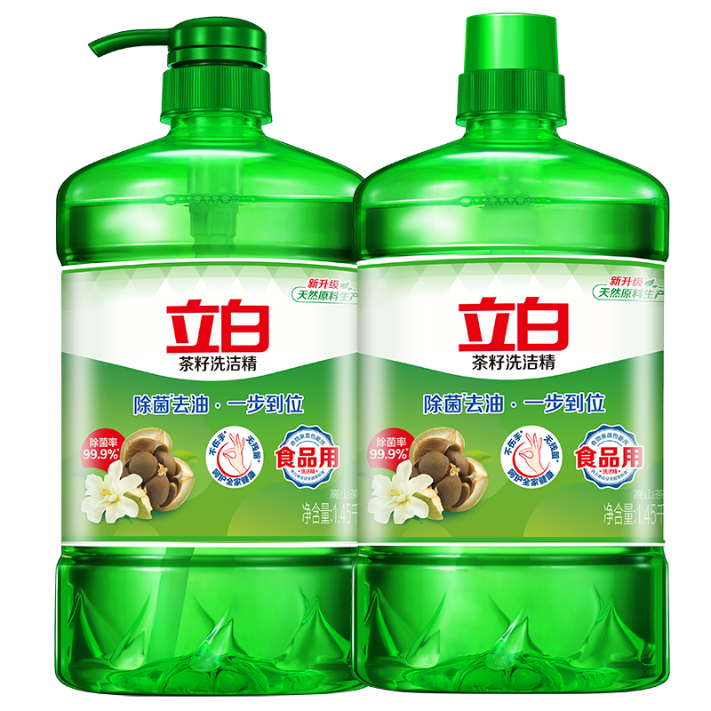 立白 茶籽洗洁精5.8斤 A类去污洁净99﹪除菌去油快不伤手洗涤灵洗碗液 17.79