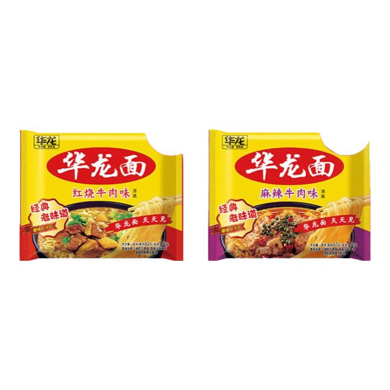 今麦郎 方便面 袋面华龙面整箱泡面 怀旧零食干吃面干脆面 红烧12袋+麻辣12