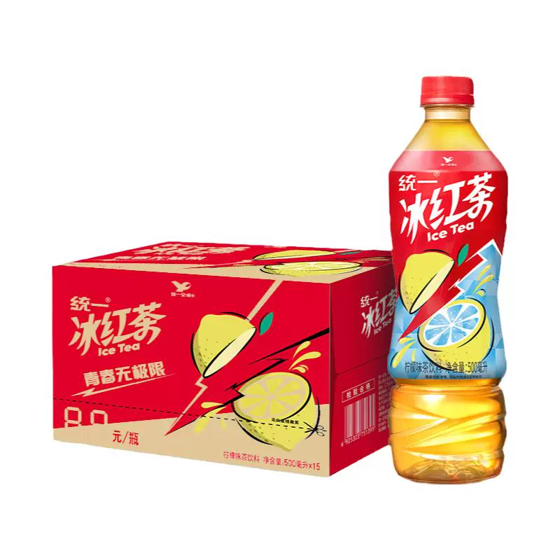 统一 冰红茶绿茶500ml*15瓶整柠檬茶冰红茶夏季茶饮品 ￥41.4