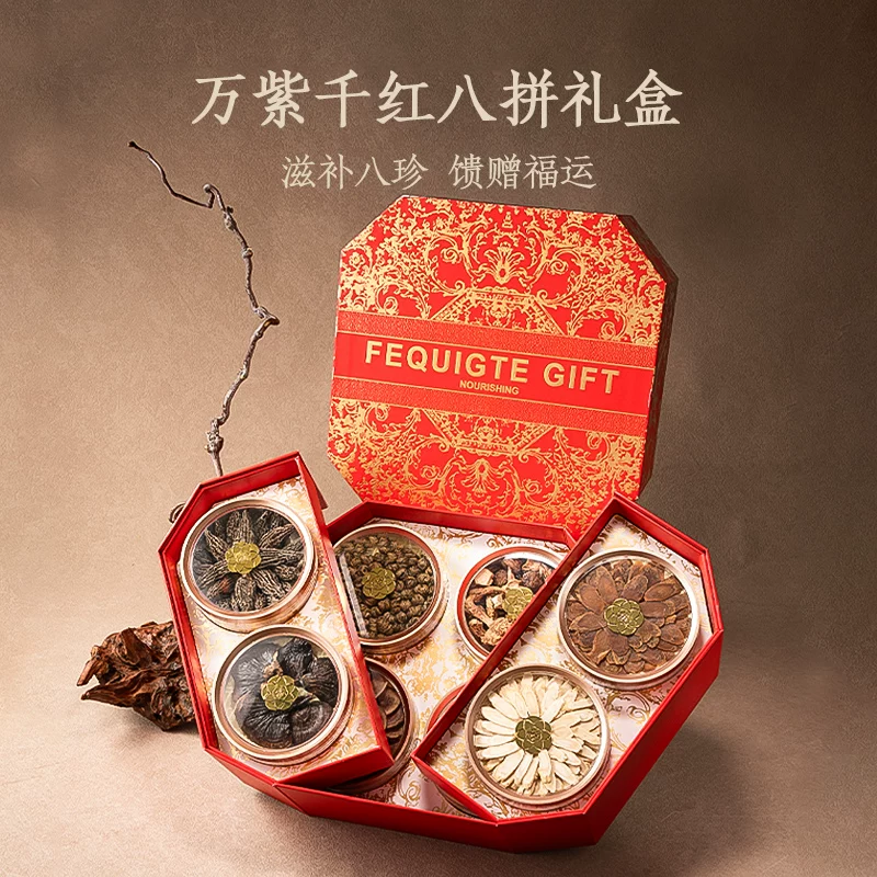 福東海 西洋参片石斛红参片鹿茸片羊肚菌姬松茸灵芝陈皮八拼礼盒248克 199元 - 线报酷