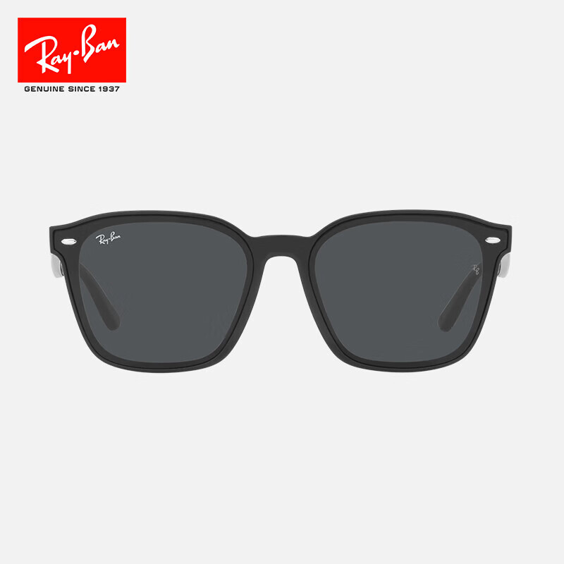 雷朋(RayBan)雷朋方形大框太阳镜时尚高级显脸小开车防晒户外墨镜0RB4392D 696.27元