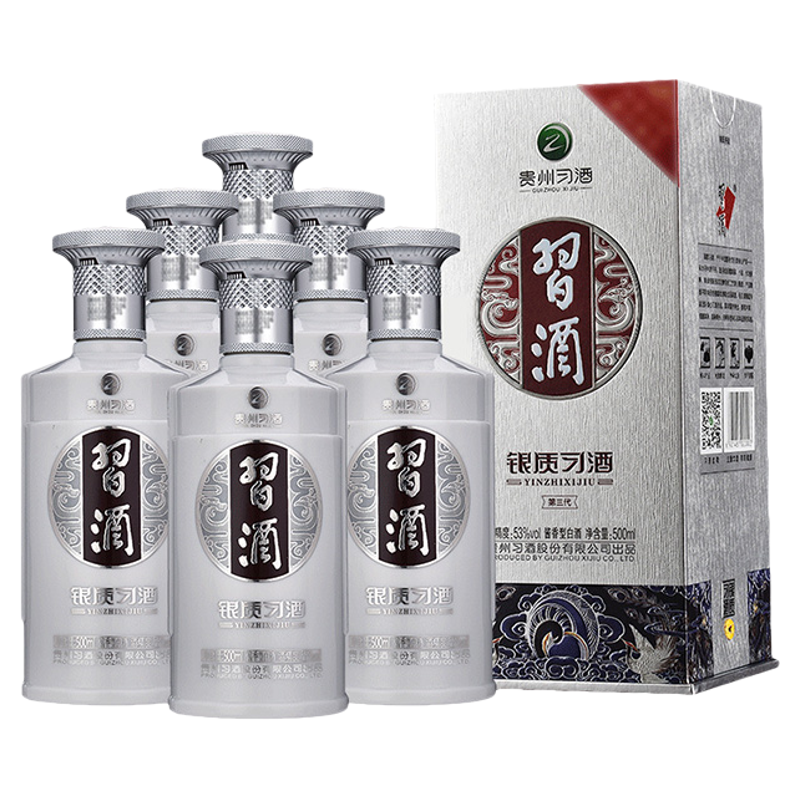 习酒 银质500ml*6瓶第三代非整箱53度酱香型宴请 ￥632