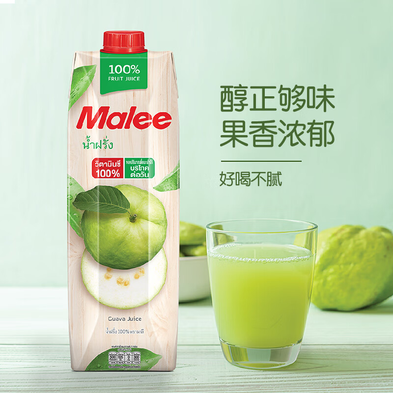 Malee 玛丽 番石榴汁 1L*1瓶 21.8元（需用券）