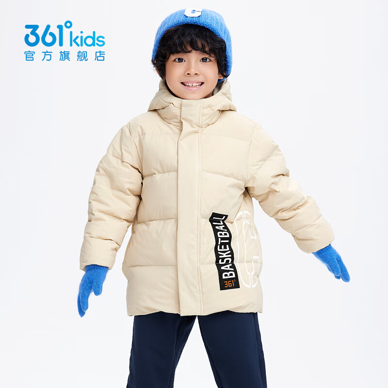 361° 童装 男女童 加厚防风羽绒服 92.6元（需用券）