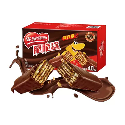 88VIP：Nestle 雀巢 脆脆鲨 巧克力威化饼干零食 18.6g*40条 27.55元包邮（需用券