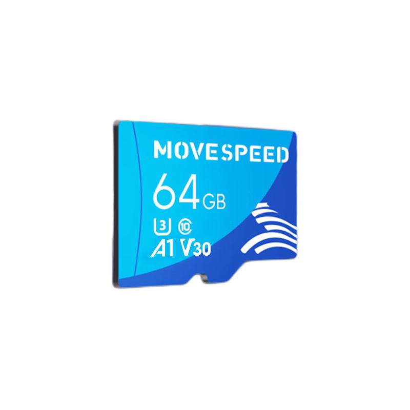 PLUS会员：MOVE SPEED 移速 MicroSD存储卡 64GB 14.3元（需用券）