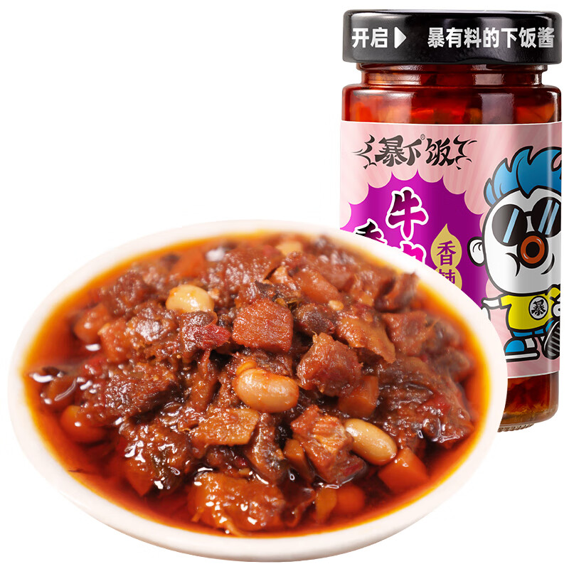 吉香居 香菇牛肉酱 200g 6.9元（需用券）