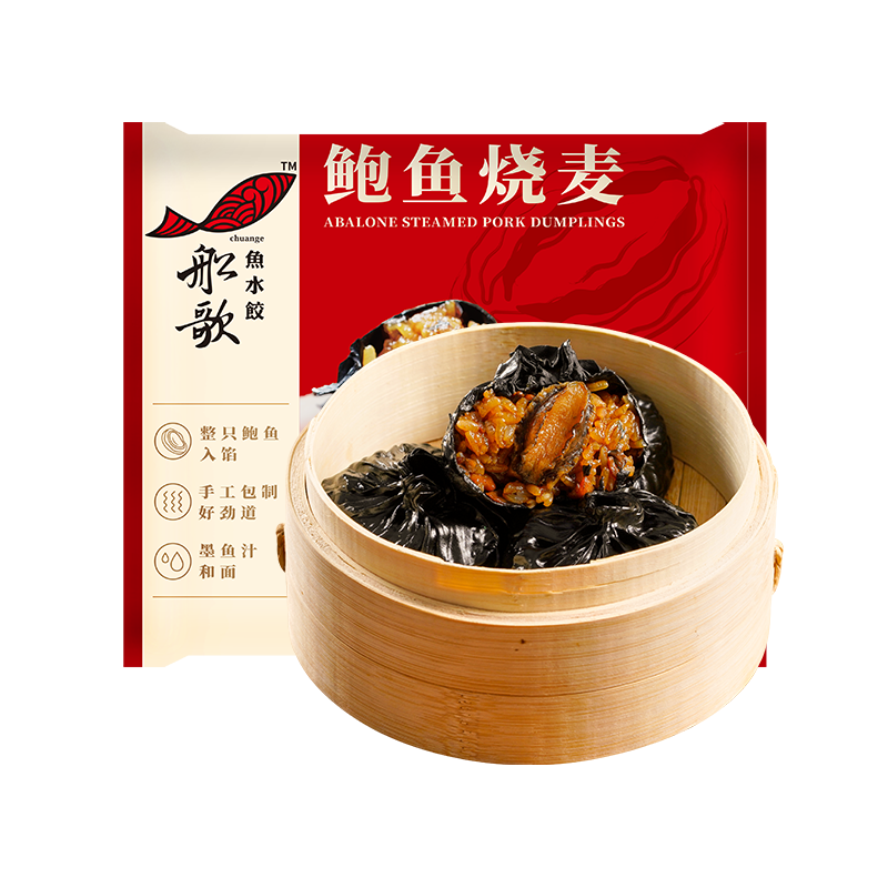 船歌鱼水饺 鲍鱼海鲜糯纸皮烧麦240g（任选5件） 99.6元包邮、合19.92元/件