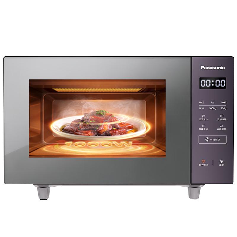 松下 NN-GF231Q 6档变频火力 22L 蔓越莓色微波炉烤箱一体机 572.75元（需用券）