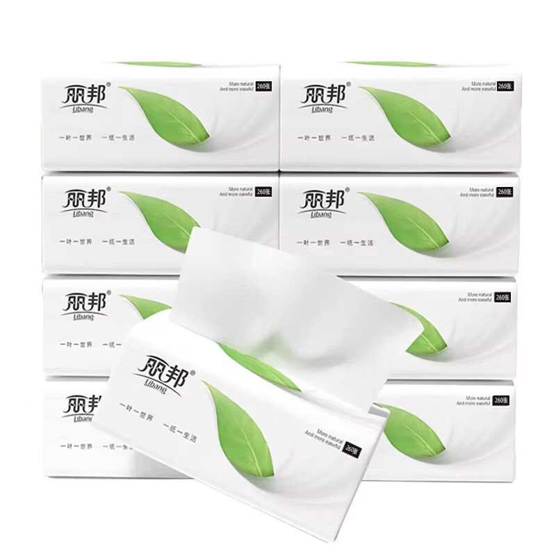 有券的上：丽邦 抽纸 4层 260张*30包 11.99元（需用券）