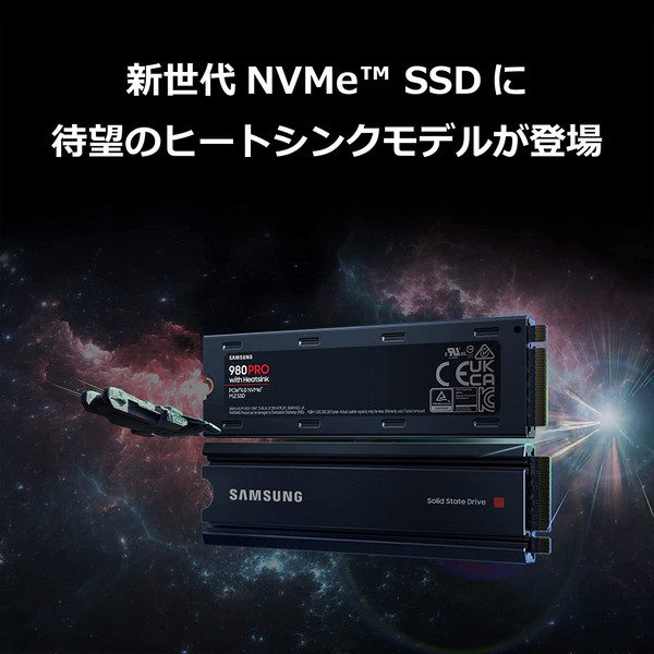 Samsung 三星 980 PRO NVMe M.2 固态硬盘 2TB 带散热器新低1610元