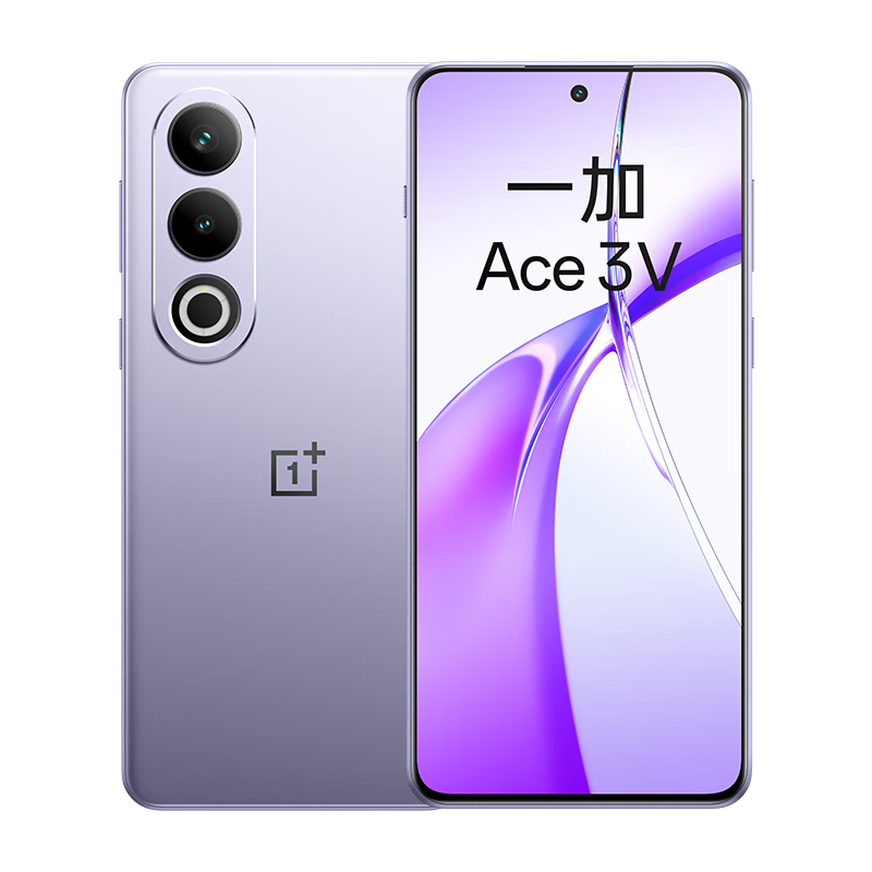 PLUS会员、政府补贴：一加 Ace 3V 5G直屏游戏拍照智能手机 12GB+256GB 幻紫银 1502