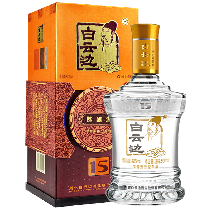 白云边 15年 陈酿 42%vol 兼香型白酒 500ml 单瓶装 150元