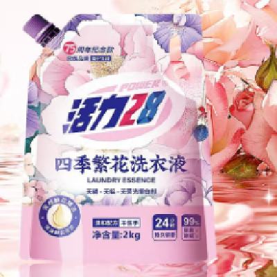 活力28 洗衣液 2kg---5.91元