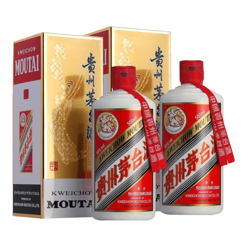 PLUS会员：茅台（MOUTAI）贵州茅台酒 43度酱香型白酒婚宴送礼 带酒杯 43度 500m