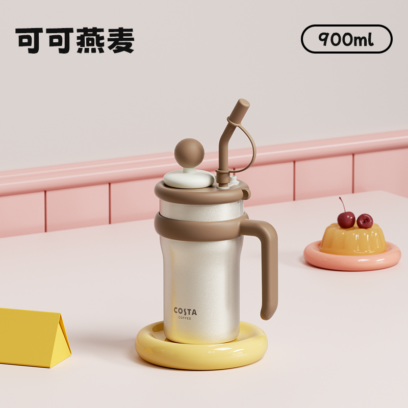 88VIP：COSTA 咖世家 咖世家 巨无霸 保温杯 900ml 迷你巨无霸-可可燕麦 151.05元