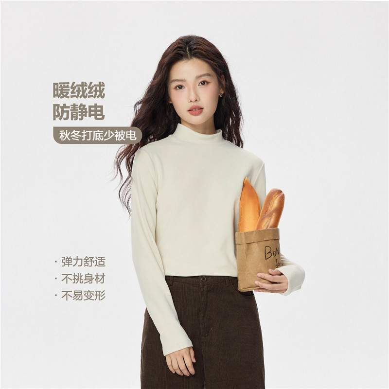 移动端：佐丹奴 长袖T恤女秋冬双面绒保暖纯色半高领打底衫女05325822 80.9元