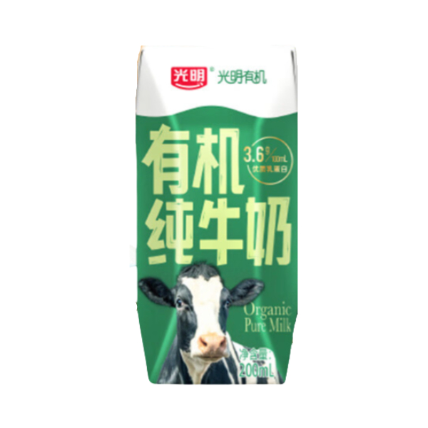 光明 有机纯牛奶 200ml 盒装 全脂 生牛乳 200ml 20盒
