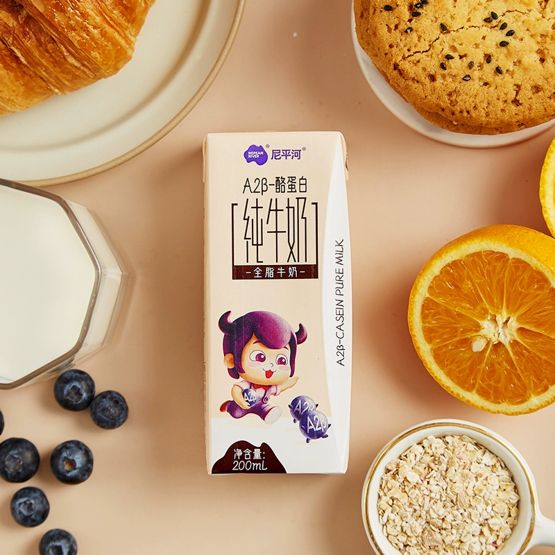 澳洲进口,nepean river dairy 尼平河 a2β-酪蛋白全脂纯牛奶 200ml*