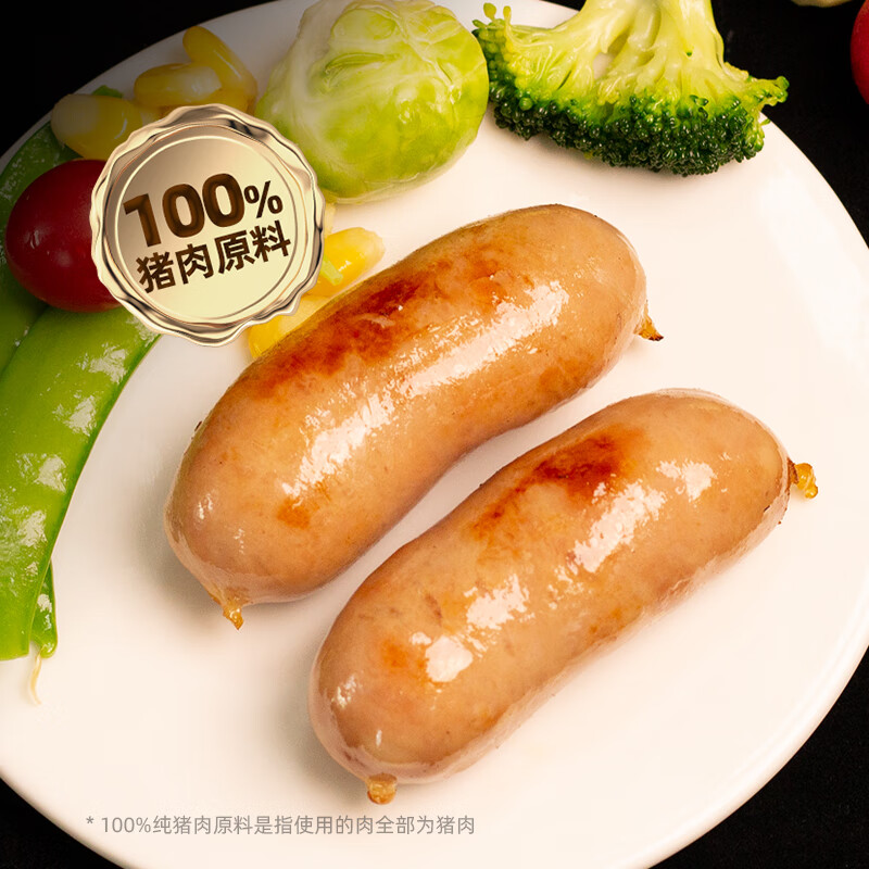 喜旺 0添加大块肉烤肠 原味400g 18.94元