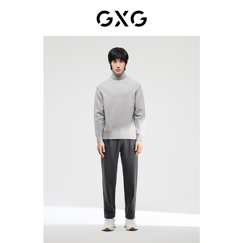 GXG 奥莱 22年男装微廓版型灰色磨毛高领可机洗线衫冬季新品 114.5元（需买3