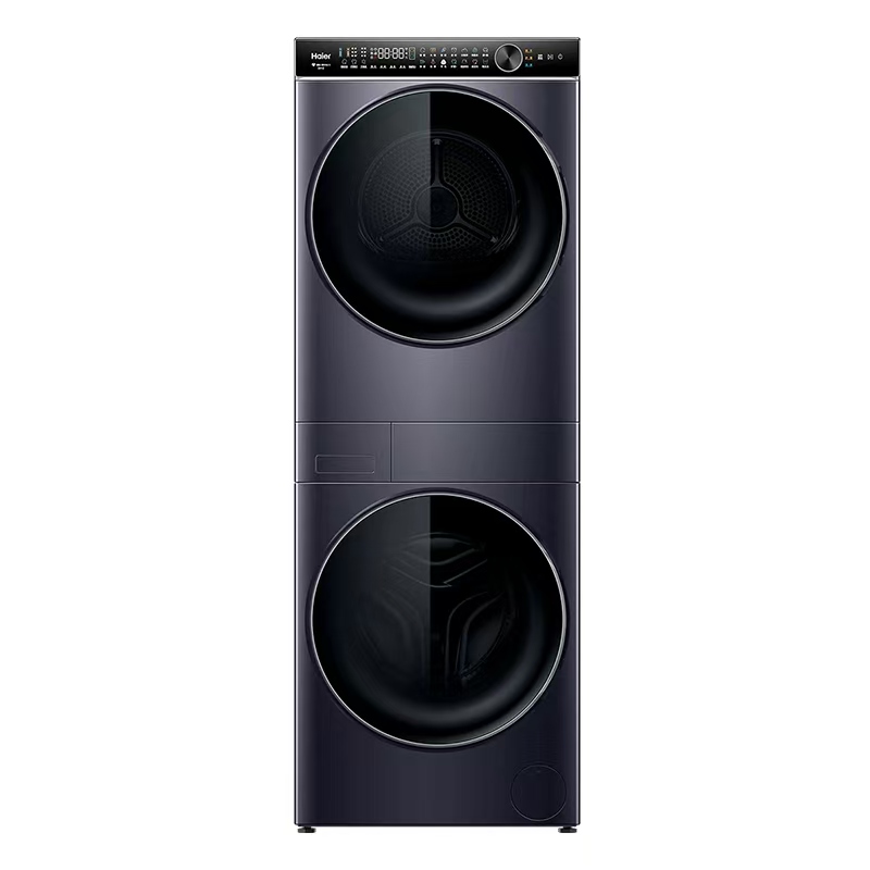 以旧换新补贴：Haier 海尔 叠黛和美 H9 YF10BLD86BCU1 洗烘套装 10kg 5572元（需用