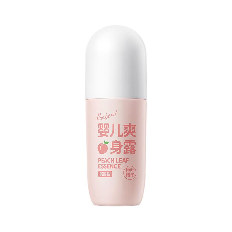 RUNBEN 润本 桃叶精华系列 婴儿走珠爽身露 50ml 13.93元