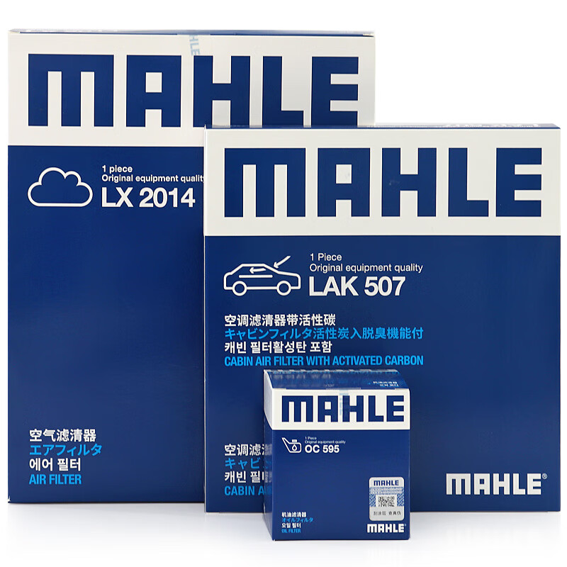 MAHLE 马勒 滤清器套装 空气滤+空调滤+机油滤（别克凯越1.6/1.8） ￥103.2